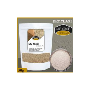Concentrated Yeast Powder - 50g